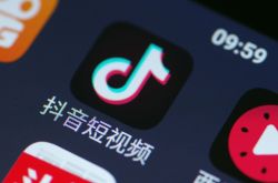 [6分钟科普]滨州市车间工人招聘_哔哩哔哩-2